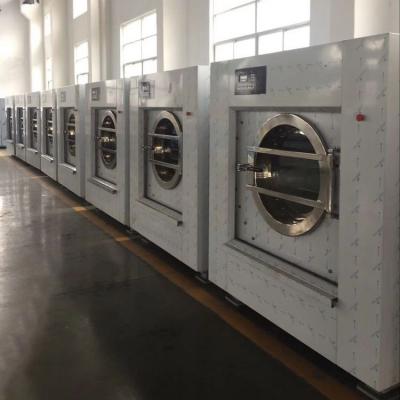 工業(yè)洗衣機(jī)30公斤價格