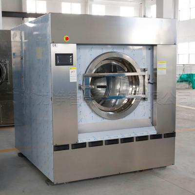 大型工業(yè)洗衣機(jī)100公斤多少錢一臺