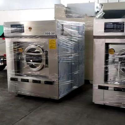 酒店洗衣房大型洗衣機(jī)一般多少錢？