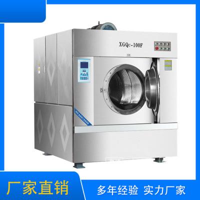 大型洗衣機(jī)如何維修？