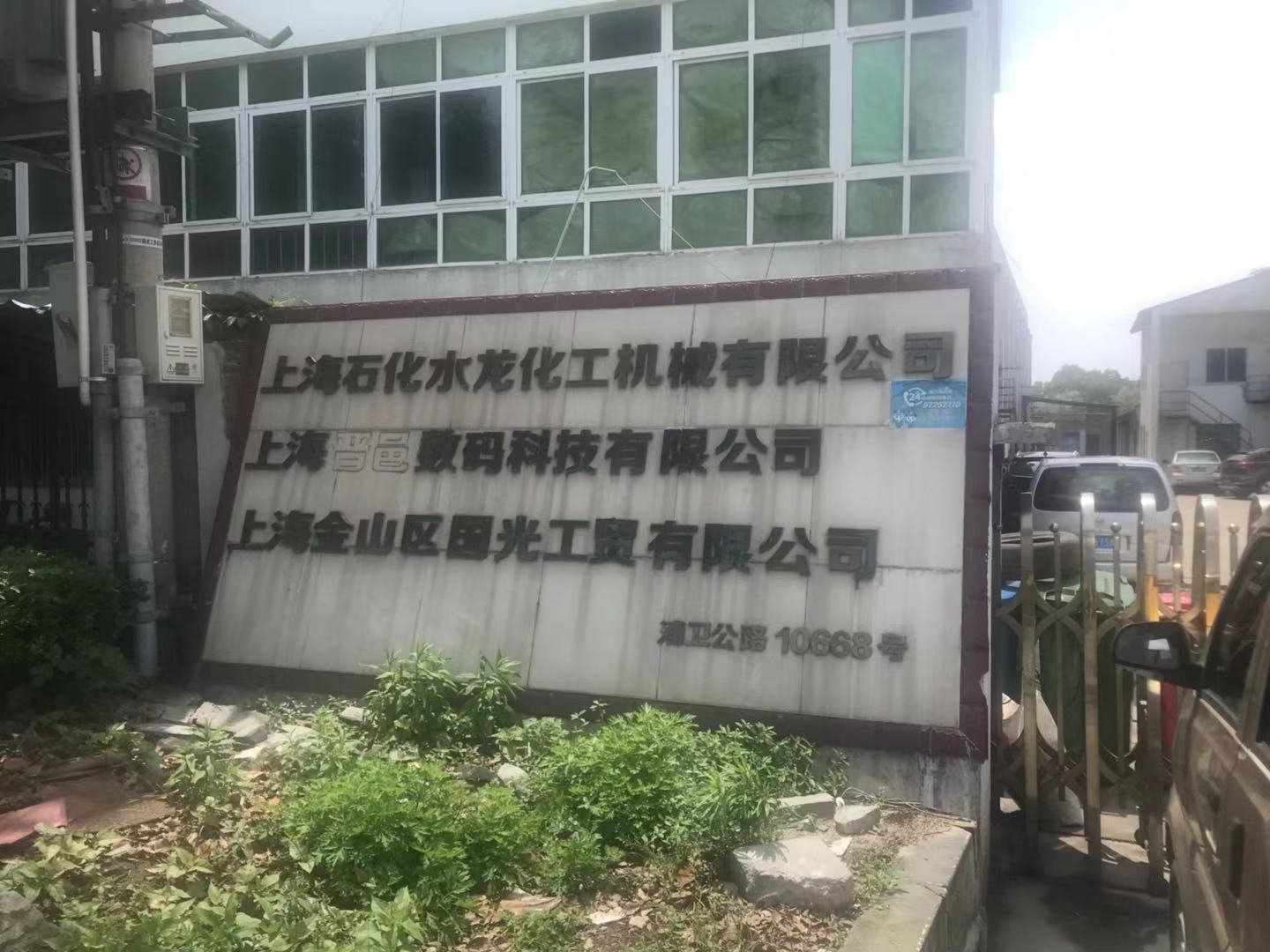 圖片關鍵詞