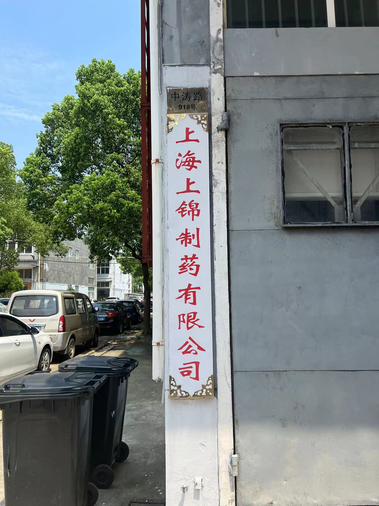 圖片關鍵詞